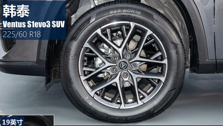 product-725-411