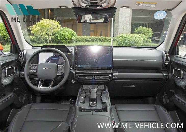 HAVAL DARGO II PHEV