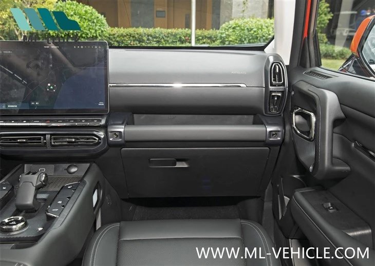 HAVAL DARGO II PHEV
