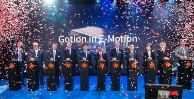 تولید پایه باتری آلمانی Gotion آغاز شد