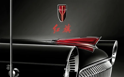 نام تجاری HongQi 39،{1}} واحد در سپتامبر فروخته شد