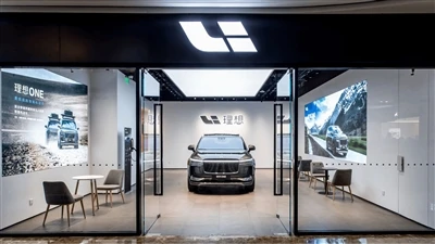 افزایش سالانه 212.7 درصدی، Li Auto 36060 دستگاه در سپتامبر تحویل می دهد