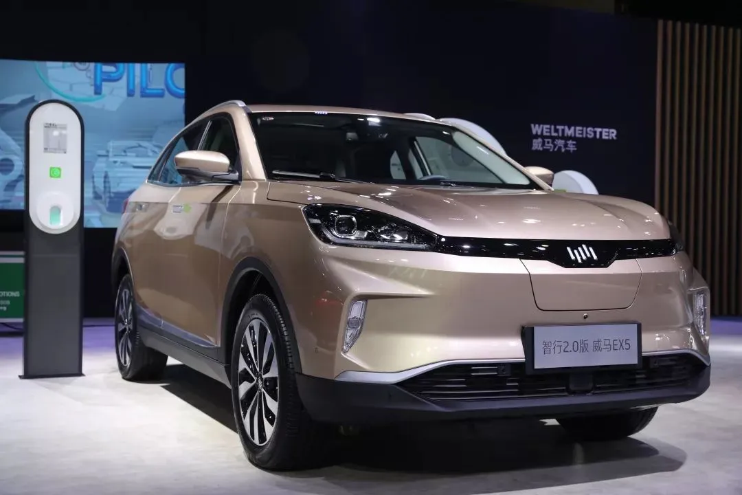 WM Motors اطلاعیه اولیه بازسازی را اعلام کرد