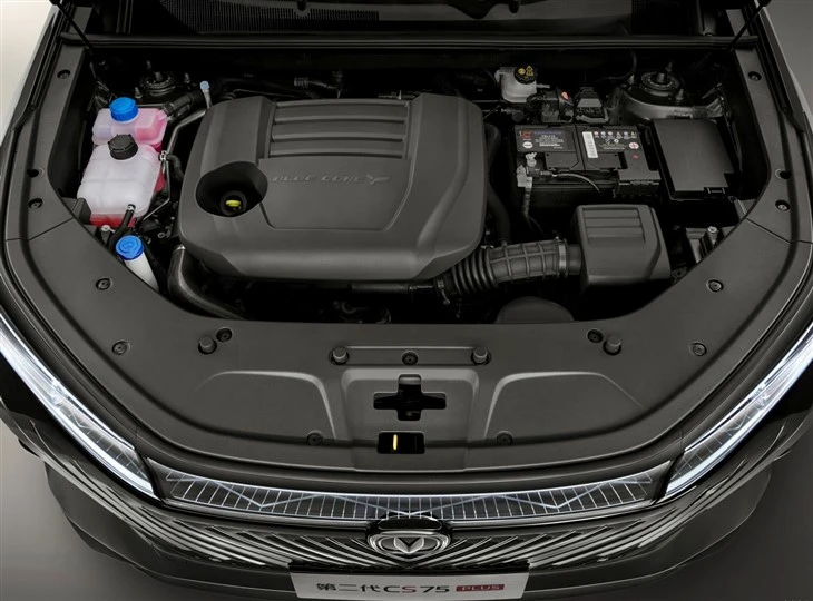 New 2023 ChangAn CS75 Plus SUV