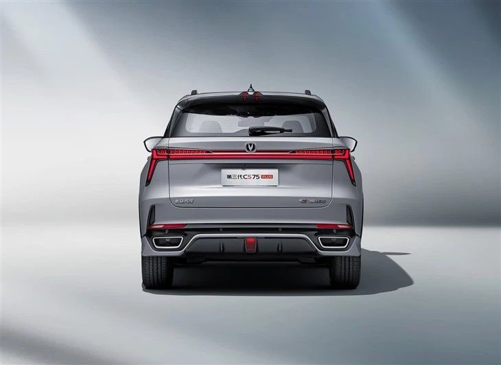New 2023 ChangAn CS75 Plus SUV