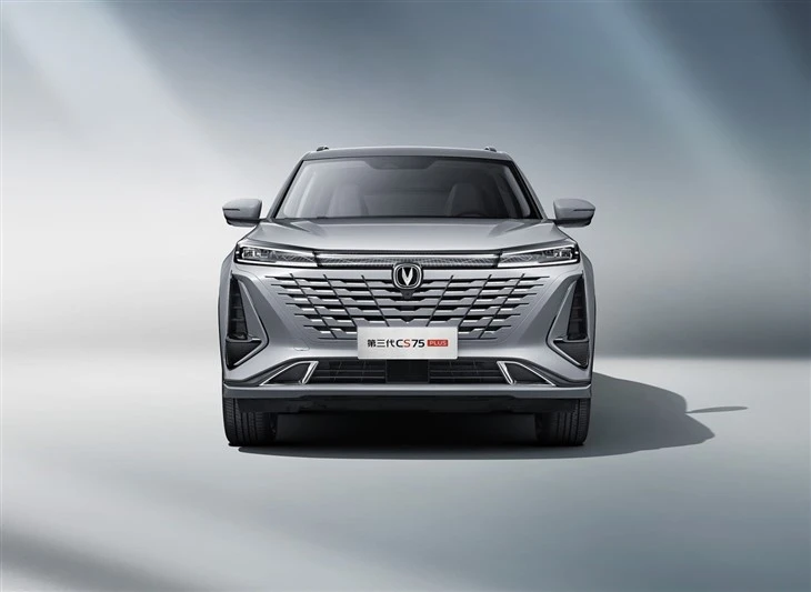 New 2023 ChangAn CS75 Plus SUV