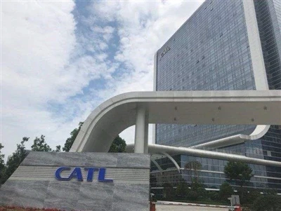 JAC GROUP با شرکت فناوری معاصر آمپرکس (CATL) موافقت نامه امضا کرد